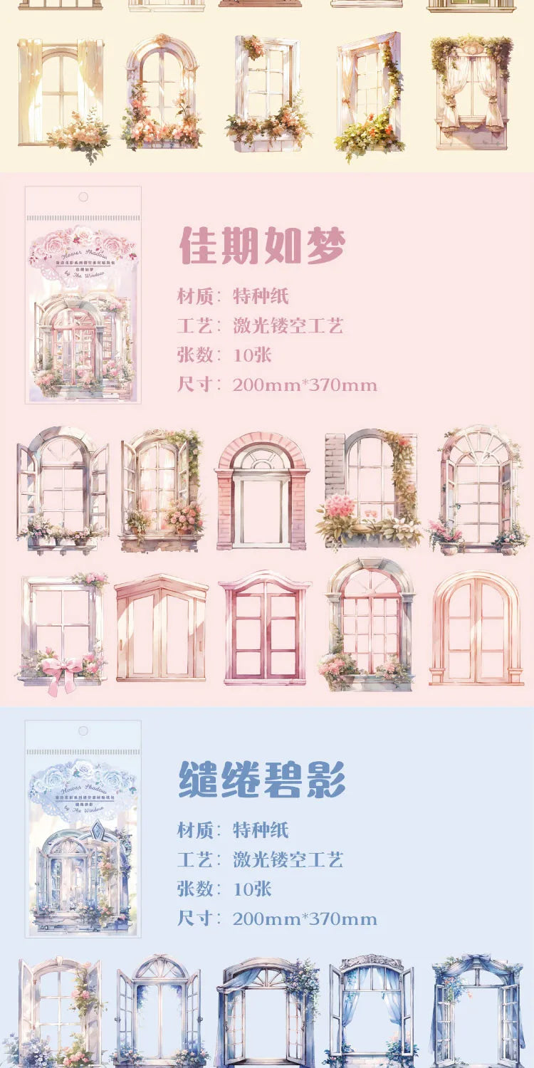 10pcs Window Flower Collage Paper Set for Scrapbooking & Journals