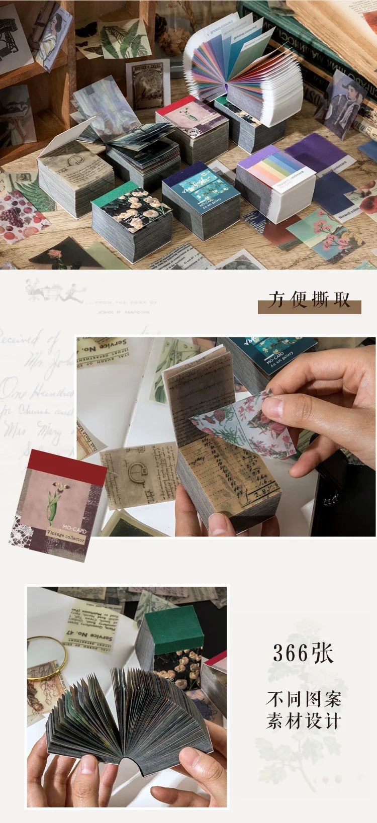 366-Piece Vintage Scrapbook Paper & Deco Stickers for Crafting