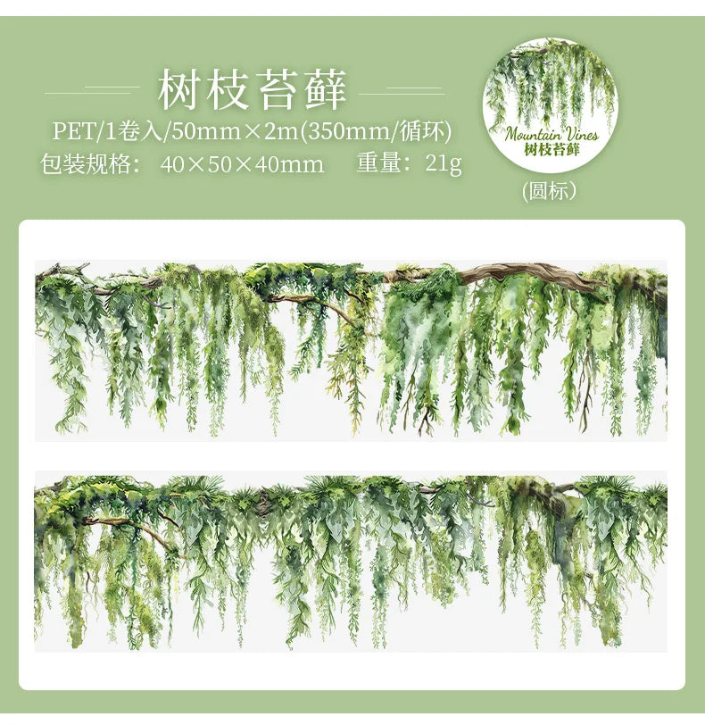 Fresh Vine PET Tape Roll for Scrapbooking & DIY Crafts