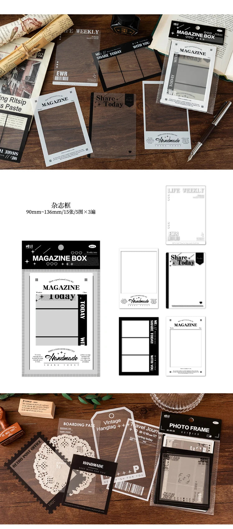 15 Sheets Vintage Photo Film Frame PET Stickers for Crafting