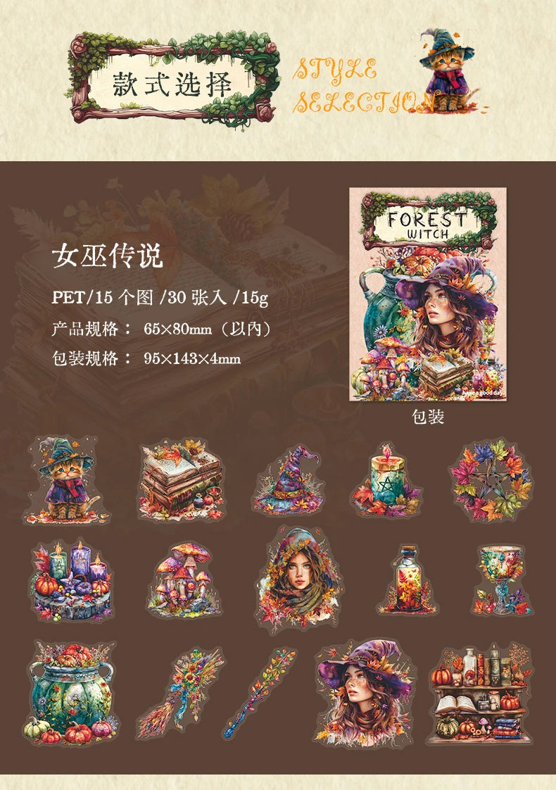 30-Piece Forest Witch Series PET Stickers for Scrapbooking & Journals