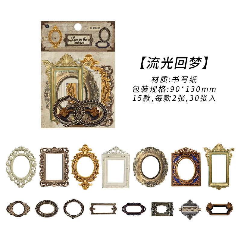 30-Piece Medieval Gear Frame Washi Stickers for Scrapbooking & Crafts