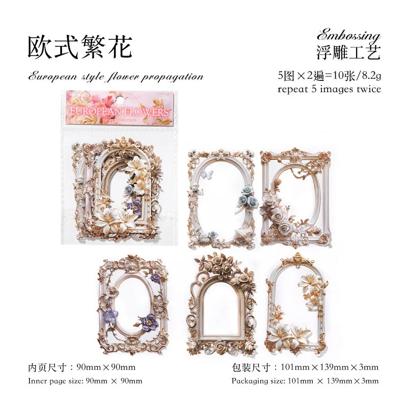 10-Piece 3D Hollow Frame Paper Set for Creative Crafts