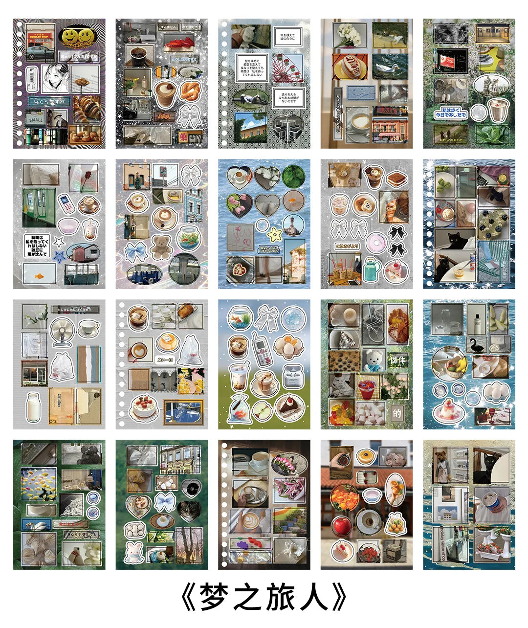 20-Piece Vintage Label PET Scenery Stickers for Scrapbooking & Crafts
