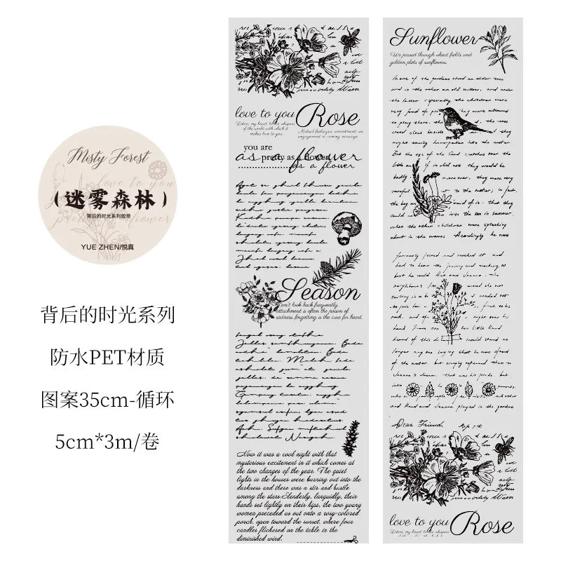 5cm x 3m PET Decorative Tape for DIY Projects and Scrapbooking
