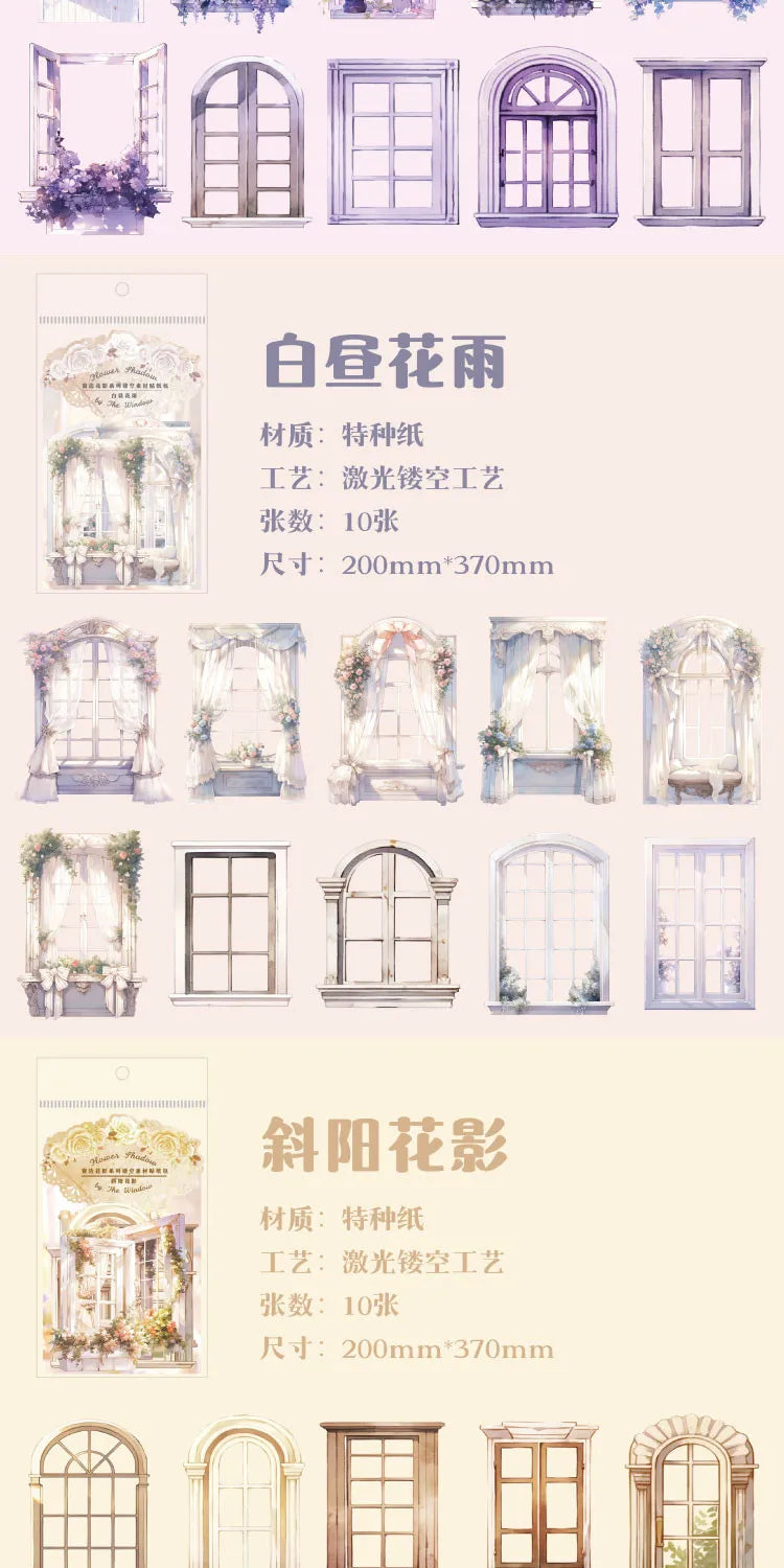 10pcs Window Flower Collage Paper Set for Scrapbooking & Journals