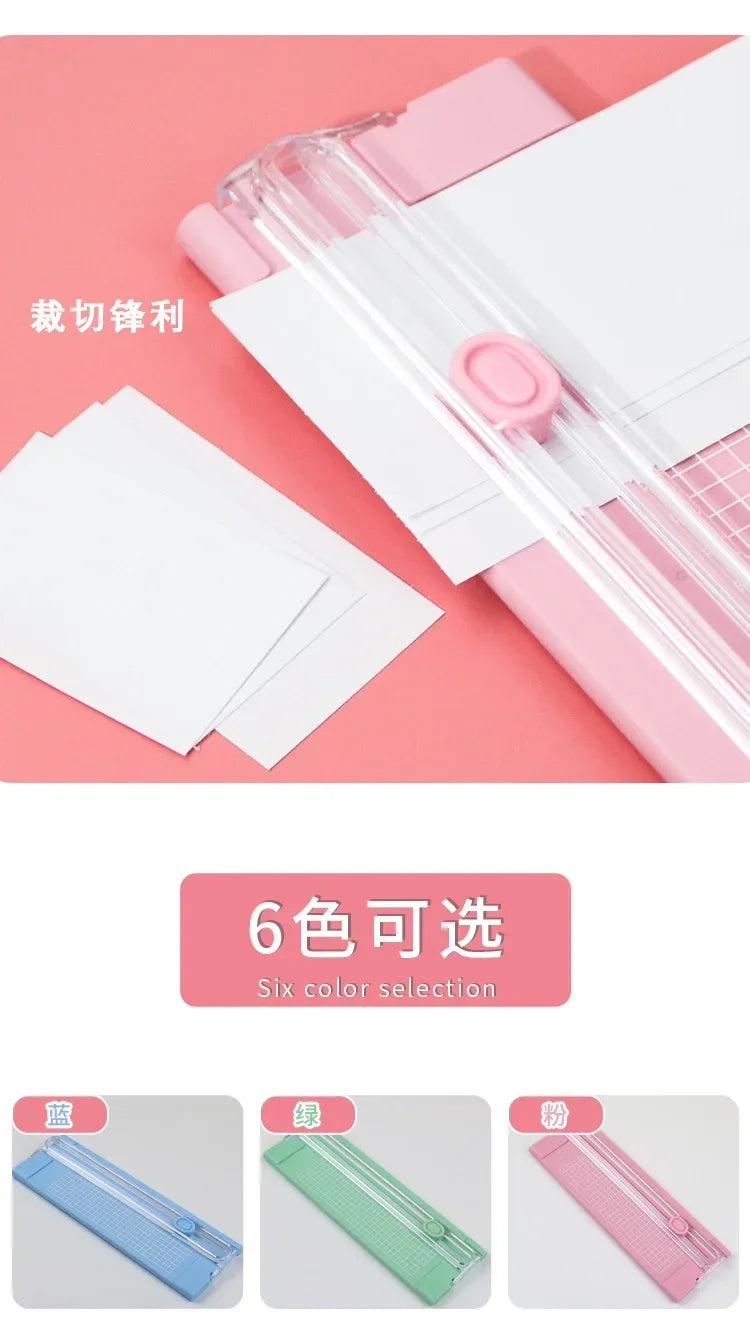 Dual-Action A4 Paper Cutter with Precision Blade & Ruler