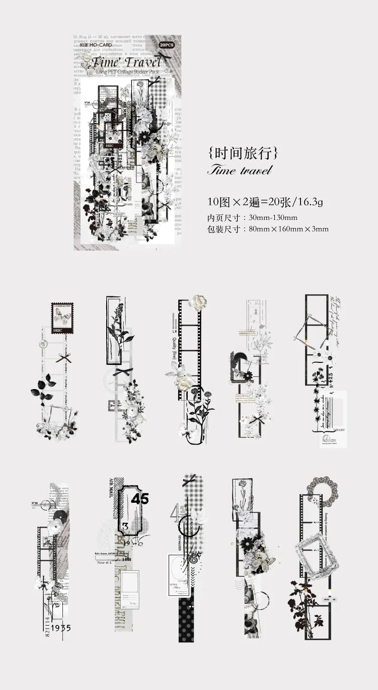 20-Piece Vintage Long Strip Sticker Set for Scrapbooking & Journaling